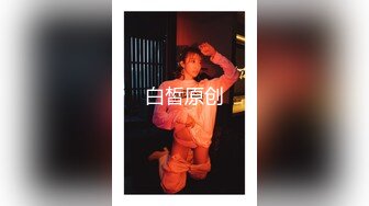 [MP4]麻豆传媒映画正统新作MD192-女优面试员 迈向女优性技考验 娇俏美女初登场