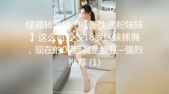 FC2 暗黑王子 各种花式迷奸巨乳美少女 合集【72v】 (57)