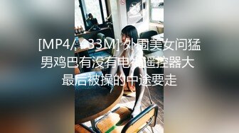 -风骚婊妹全程露脸 开档黑丝激情啪啪 舔逼按摩棒伺候 表情好骚让小哥各种草 呻吟可射