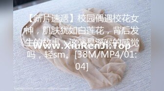 抖音主播【一只霸王兽】直播双视角+私拍福利 现在主播真会玩 大哥视角是真的顶(上) (1)