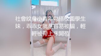 [2DF2] 《二狗探花》眼镜大叔出租屋约嫖颜值卖淫女偷拍不同角度换着各种体位草[MP4/134MB][BT种子]