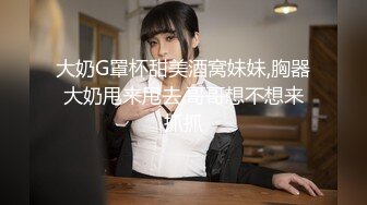 肉丝高跟骚美女翘PP