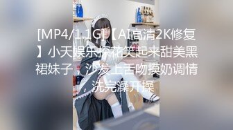 卫生间镜子前操人妻