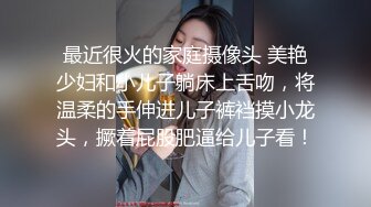 甜美蜜糖女孩朵兒Dora反客為主瘋狂騎乘