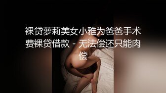 【超顶??潮吹女神】小水水? 吊带红边丝袜情趣色诱 淫媚阳具手淫大秀潮喷 女上位骑乘滚烫肉棒 高潮迭起无限潮吹