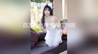 幸福纹身老哥两个一线天00后嫩妹轮流操，半脱下内裤极品嫩穴，深喉大屌骑上来撑爆小穴，叠在一起后入撞击