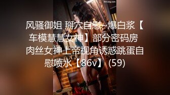 [MP4]STP28355 起点传媒 QD-006 干到一半外送员加入 林思妤 VIP0600