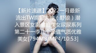 日常更新2023年11月6日个人自录国内女主播合集【187V】 (126)