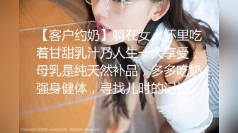 【抖音泄密】丝袜熟女团队新人【若影若离】必看，高清原画福利，气质非常棒 小穴也比较粉粉的 (3)