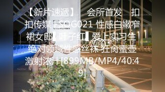 [MP4/ 488M]&nbsp;&nbsp;单亲妈妈和儿子乱伦啪啪，全程露脸讲述混乱人生，给骚儿子交乳交无套抽插要内射完