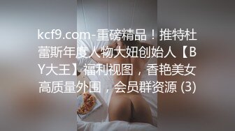 拍完模特和单男我默默的关上相机和房门模特