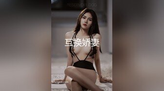 【上】骚贱伪娘勾引美团骑手 骗精～