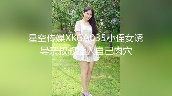 【全套会所】画质提升，会所偷拍，小伙躺平享受，漫游，胸推，臀推，毒龙，啪啪来全套