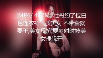 [MP4/ 848M] 极品美女的诱惑跟钢珠大鸡巴纹身男友啪啪，交舔弄大鸡巴样子真骚