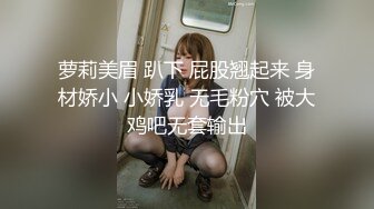 中文字幕 老婆怀孕了还有诱人继女可以操，这样的再婚生活好性福啊