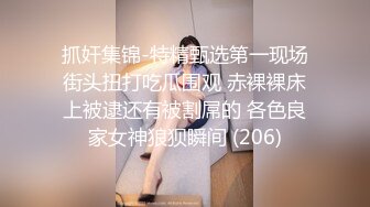 舒淇式性感大嘴唇，高颜值大奶模特兼职外围，各种大尺度诱惑自拍哄抬B价