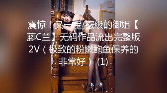 (no_sex)20231015_大尺度深夜霏妮_53718627