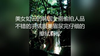 源码高清录制《酒店探花老王》约炮吊带白裙气质沙发调情干到床上