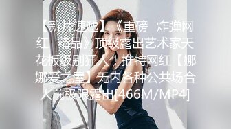 麻豆传媒女神乱爱系列MDX-240《不知火舞春心荡漾》性爱格斗 绝对降服 高清1080P原版首发