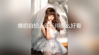 【精品TP】外站检诊盗撮 脱光上衣检查乳房美女们被无良医生拍下 妹子们颜值身材挺不错