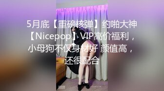 果然老婆还是别人的好操一些！黑丝巨乳3p淫乱（完整98部简芥看