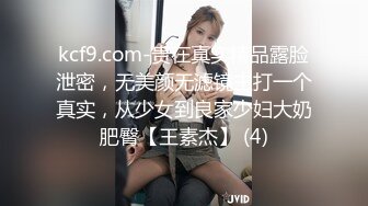 神仙级别神似江疏影，【tiantian_LK】清纯女神看一眼就忘不掉，多少土豪为之疯狂