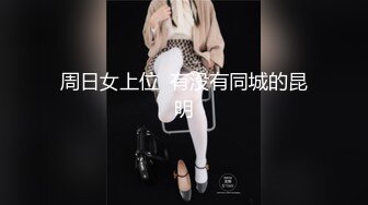 私房最新流出售_价150RMB钻石泄_密7季奔_驰车主包养美女及各种约P (1)