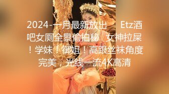 STP26632 超仙超妖的水娃可儿和老公疯狂做爱直播，口交吃鸡第一视角，女上位打桩