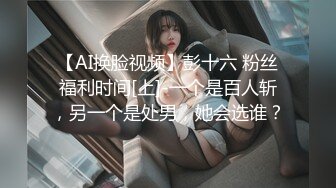 探花偷拍 舞厅抓奶子