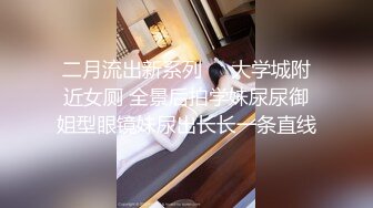 熟女人妻吃鸡啪啪 啊啊好深 大肚子孕妇撅着大白屁屁被无套输出 内射 白虎鲍鱼