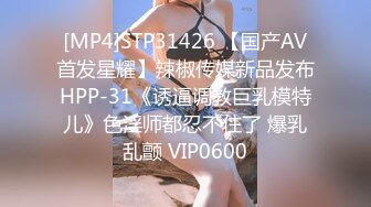 《顶级尤物重磅泄密》天生极品炮架子！夸张肥臀巨乳OnlyFans网红boba订阅福利，紫薇啪啪摇奶摇臀，真想试一试肯定爽 (11)