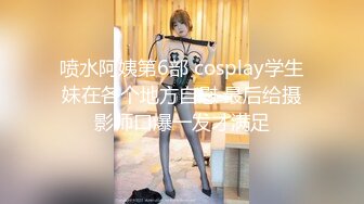 性感御姐【美术生学妹V可约】苗条好身材嫩奶头淡粉高跟黑si道具自慰【32V】  (16)