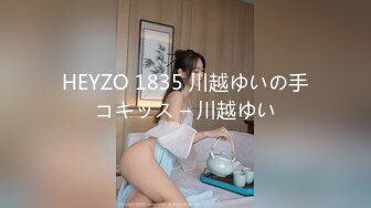 [MP4/410MB]天美傳媒 TMY0010 嫂子的特殊請求