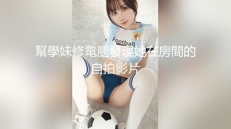 国产AV 果冻传媒 失足女贼 何苗