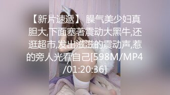 【源码录制】七彩主播【1605175725_清梅-晴野】4月29号-5月24号直播录播⏺️裸舞女王全裸热舞⏺️这谁看了不迷糊⏺️【24V】 (20)