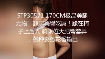 小陈头星选再约极品颜值美女第二炮，按头口交近距离翘屁股骑乘