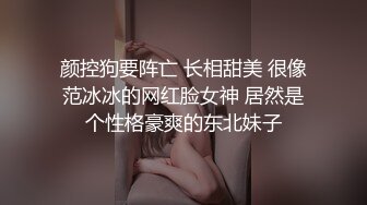 4月重磅核弹！可盐可甜极品大奶清纯女神【小罗老师、旖可】付费露脸视图，露出裸舞性爱调教，年纪虽轻却很反差 (12)