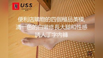 一遍后入一遍狂抽肥腚女友