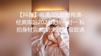 【超唯美❤️极品女神】火爆网红玩偶姐姐『HongKongDoll』2023情人节隐藏版《落日余晖》超美后入 超清4K画质