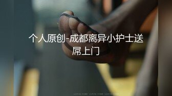 老婆被前男友后入调教