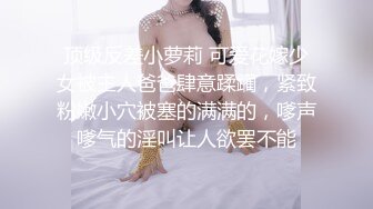 新春福利 后入老婆