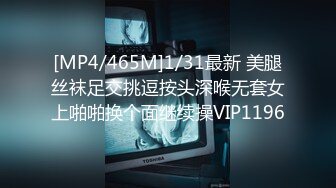 我的小女仆用嘴伺候主人