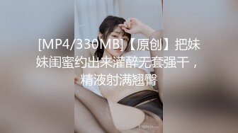 -精东影业JD028倚天屠龙记 再续前缘 张无忌激烈性战周芷若