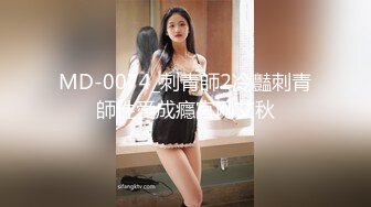 [MP4/158M]2/7最新 工地简陋的铁皮房偷窥开塔吊的小美女洗澡VIP1196