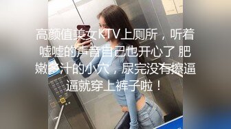 女人坑女人！温泉洗浴女宾内部春光真实偸拍，对着3位身材炸裂的小姐姐拍，尤其第3位颜值和私密处都很哇噻