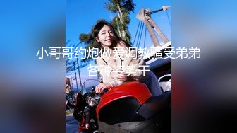 【新片速遞】&nbsp;&nbsp; 丰满高挑韵味十足的轻熟女露脸热舞和闺蜜一块道具玩穴让闺蜜来玩自己的骚穴超多道具[836M/MP4/01:12:51]