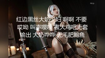 亲表哥照顾小奶弟