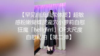 ⚫️⚫️云盘高质露脸泄密！福州某小学老师与男友私密视频照片流出，果然十个眼镜九个骚