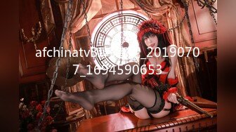 afchinatvBJ韩嘟妮_20190707_1694590653