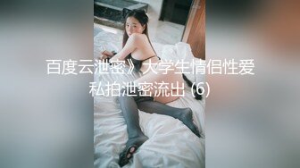 [MP4]STP29602 ?稀有露脸? 高端ACG业界女神爆机少女▌喵小吉▌邻家小妹《小吉的秘密花园》清纯白丝诱人美穴 鲜鲍嫩萝&nbsp;&nbsp;VIP0600